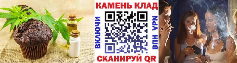 Еда ТГК конопля  KRAKEN зеркало  Горно-Алтайск  сколько стоит 