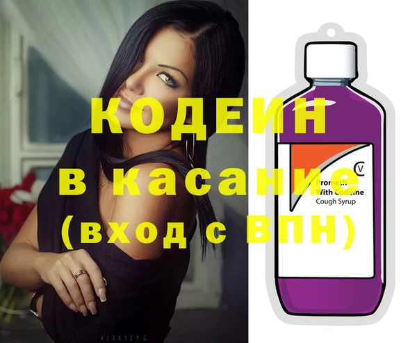 СК Богородицк