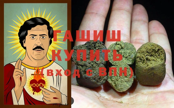 дживик Бронницы